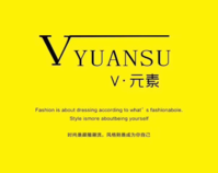 12200809 9盎司特厚1千个：tb127482369 一次性定制纸杯、一次性广告纸杯设计图