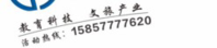 12200810 9盎司1千个：yuanyuan727813 一次性定制纸杯、一次性广告纸杯设计图
