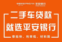 12200812零零车9盎司1千个加急：aryukyee 一次性定制纸杯、一次性广告纸杯设计图