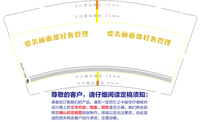 12200805爱美丽面部轻奢管理9盎司特厚1千个：美好的一天7797 一次性定制纸杯、一次性广告纸杯设计图