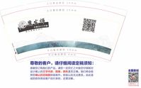 https://tcs.teambition.net/thumbnail/111w4c776dc784c98729f28fae1d36b52de3/w/200/h/200纸杯定做 设计图附件