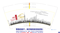12200812 12盎司1千个：lily89414 一次性定制纸杯、一次性广告纸杯设计图
