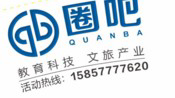 12200810 9盎司1千个：yuanyuan727813 一次性定制纸杯、一次性广告纸杯设计图