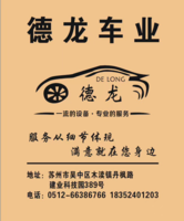https://tcs.teambition.net/thumbnail/111w5f683e1bdb9ebec0e9d9670180a3eefa/w/200/h/200纸杯定做 设计图附件