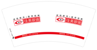 https://tcs.teambition.net/thumbnail/111w60041bf7699b7ec0861e42817a7d91b4/w/200/h/200纸杯定做 设计图附件