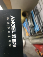 11200731 7盎司5千个：詹13338383377 一次性定制纸杯、一次性广告纸杯设计图