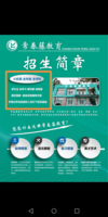 https://tcs.teambition.net/thumbnail/111w686fbb1f9ed8fc84d7dabc98effde85c/w/200/h/200纸杯定做 设计图附件
