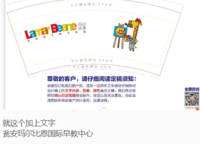 13200810玛尔比恩9盎司5000个：lty4310 一次性定制纸杯、一次性广告纸杯设计图