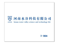https://tcs.teambition.net/thumbnail/111w6ee3b8d24a7341477eda0f79151ab95a/w/200/h/200纸杯定做 设计图附件