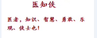 https://tcs.teambition.net/thumbnail/111w7050eda8e7852058dec24b7475750231/w/200/h/200纸杯定做 设计图附件
