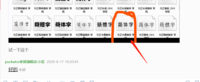 12200816 9盎司1千个：任性的懂事 一次性定制纸杯、一次性广告纸杯设计图