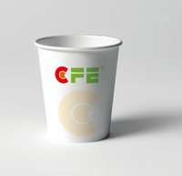 12200731 7盎司1千个：陈元琴cyq 一次性定制纸杯、一次性广告纸杯设计图