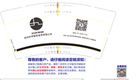 https://tcs.teambition.net/thumbnail/111w793a75f46866829735420e344d3c9add/w/200/h/200纸杯定做 设计图附件
