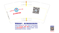 12200809深蓝教育9盎司1千（改）：倩倩8935 一次性定制纸杯、一次性广告纸杯设计图