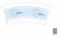 112008259盎司：微信 moxixi0226 一次性定制纸杯、一次性广告纸杯设计图