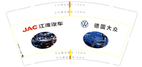 https://tcs.teambition.net/thumbnail/111w81eb5f58cf7209ba79519727ae00ca91/w/200/h/200纸杯定做 设计图附件