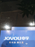 11200817 9盎司5000个：汪小丽00 一次性定制纸杯、一次性广告纸杯设计图