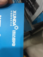 11200731 7盎司5千个：詹13338383377 一次性定制纸杯、一次性广告纸杯设计图
