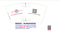 12200809深蓝教育9盎司1千（改）：倩倩8935 一次性定制纸杯、一次性广告纸杯设计图