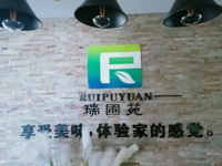 https://tcs.teambition.net/thumbnail/111w91a53459e264f19d51c6fccb28b1cd23/w/200/h/200纸杯定做 设计图附件