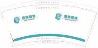 12200813 思博教育 9盎司1千：wl1278554911 一次性定制纸杯、一次性广告纸杯设计图