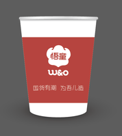 12200814 9盎司1千个：2009lichen0214 一次性定制纸杯、一次性广告纸杯设计图