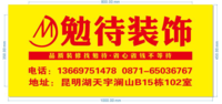 https://tcs.teambition.net/thumbnail/111wa1f398af314d913497735309e2cd4f60/w/200/h/200纸杯定做 设计图附件