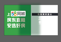 12200808 9盎司1千个：tb81680121 一次性定制纸杯、一次性广告纸杯设计图