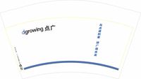 1220827 12盎司1千个：我的琦琦宝贝05 一次性定制纸杯、一次性广告纸杯设计图