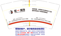 12200803 9盎司特厚1千个：李李烁烁东东 一次性定制纸杯、一次性广告纸杯设计图