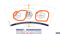 12200810 9盎司1千个：香天下888 一次性定制纸杯、一次性广告纸杯设计图