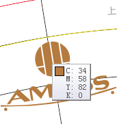 11200812 7盎司特厚2万个（专版）：被淹死的鱼061202 一次性定制纸杯、一次性广告纸杯设计图