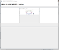 122008191HERE7盎司5千只：hzlehua 一次性定制纸杯、一次性广告纸杯设计图