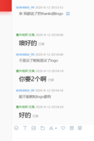 13200809 9盎司特厚1千个：tb964866_99 一次性定制纸杯、一次性广告纸杯设计图