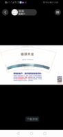 12200801 9盎司特厚1千个：沈书勤804745295 一次性定制纸杯、一次性广告纸杯设计图