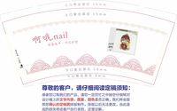 1220810 （）9盎司1千个：：姚吖尧 一次性定制纸杯、一次性广告纸杯设计图