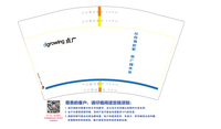 1220827 12盎司1千个：我的琦琦宝贝05 一次性定制纸杯、一次性广告纸杯设计图