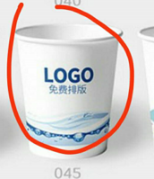 11200826  9盎司特厚1千个：神级琴女 一次性定制纸杯、一次性广告纸杯设计图