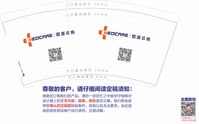 https://tcs.teambition.net/thumbnail/111wbdc4af1a51e1ed37167ce290566254b8/w/200/h/200纸杯定做 设计图附件