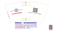 12200809深蓝教育9盎司1千（改）：倩倩8935 一次性定制纸杯、一次性广告纸杯设计图