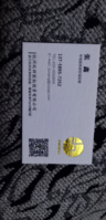 https://tcs.teambition.net/thumbnail/111wc0dee397d1e7151282102e1f1ea07703/w/200/h/200纸杯定做 设计图附件