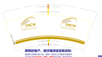 https://tcs.teambition.net/thumbnail/111wc1d446232278dd672e8e1247c9352403/w/200/h/200纸杯定做 设计图附件