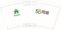 https://tcs.teambition.net/thumbnail/111wc28476d734a7db5729864cf02b57436b/w/200/h/200纸杯定做 设计图附件