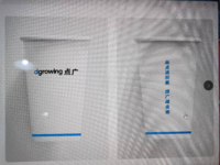 1220827 12盎司1千个：我的琦琦宝贝05 一次性定制纸杯、一次性广告纸杯设计图