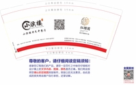 https://tcs.teambition.net/thumbnail/111wc9e3716fa3557f0f162c34835a4c3203/w/200/h/200纸杯定做 设计图附件