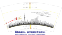 12200812 12盎司1千个：lily89414 一次性定制纸杯、一次性广告纸杯设计图