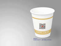 14200830天洲国际大酒店9盎司1千个：zyf271031752 一次性定制纸杯、一次性广告纸杯设计图