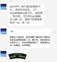 112008199盎司：2393586754fanny（1款） 一次性定制纸杯、一次性广告纸杯设计图