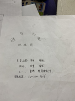 https://tcs.teambition.net/thumbnail/111we3ec3e4da22e443e83542c92d29c2e0b/w/200/h/200纸杯定做 设计图附件