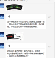 112008199盎司：2393586754fanny（1款） 一次性定制纸杯、一次性广告纸杯设计图